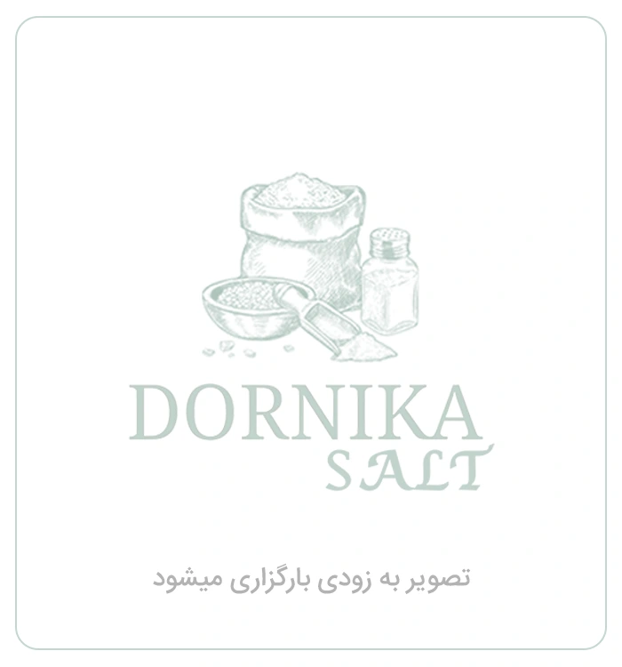 آباژور سنگ نمک مکعب بلند