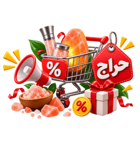 sale discount products dornika salt